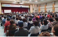 대구시, 시민대학 대학연계과정 수강생 모집
