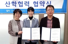 영진세미화장품 | 영진사이버대, K-뷰티산업 발전 위해 산학협약