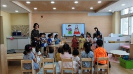 대구에 전국 첫 통합병설유치원 문 열어