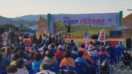 경주시 상가연합회, 제4회 신라알천 전통문화행사 개최