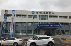 영천시보건소, 어린이 흡연예방 ‘매직스토리’ 공연