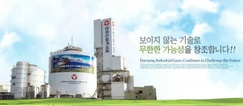 맥쿼리PE, 2조5000억 대성산업가스 인수 추진