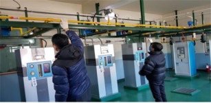 안양시, 동절기 대비 정수생산시설 13개소 안전점검