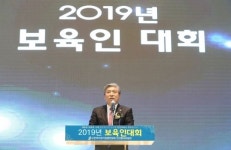 송한준 경기도의회 의장 “모든 어린이가 고르게 지원받도록 도의회가 최선 다할 것”