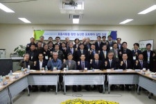KREI, ‘포용사회를 향한 농산촌 유토피아 실천 구상’ 현장토론회