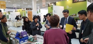 화순군 대표 농가, ‘2019 강소농 대전’ 참가