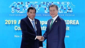한·필리핀 정상회담…靑 “양국 인적 교류 협력 강화”(종합)