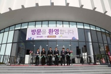 LH 전북본부, ‘전북 최초 신혼희망타운’ 완주삼봉 A2 모델하우스 개관