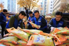 삼표그룹, 저소득층 가정에 쌀 나눔 봉사활동
