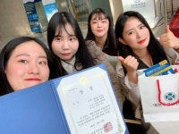 삼육보건대, `청소년 구강보건교육아이디어 공모전` 은상 수상