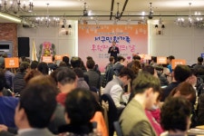 광주 서구,‘서구민 한가족 후원자 초청의 날’행사 개최