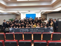 삼육보건대 아동보육과, 도담도담 발표회 및 창의작품전시회 개최