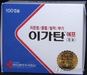 명인제약 이가탄 TV광고 ’허위·과장’ 논란…의료단체 민원 제기