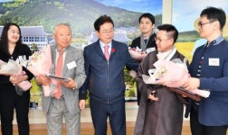 경북도 ‘2019 일자리창출 우수기업’ 시상