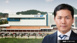 한국콜마 2세 시대 개막…윤상현號 과제는