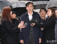 민주당 “조국 구속영장 기각, 합리적”…한국당 “매우 유감”