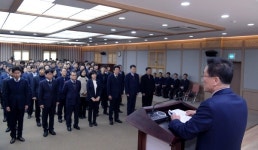최기문 영천시장, 시무식에서 ‘아이 키우기 좋은 영천’ 강조