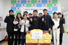 금호평생교육관, 설 명절 맞아 남구장애인종합복지관 위문