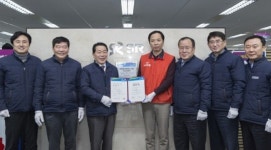 SR, 철도운영기관 최초로 KOSHA-MS 획득...노사 합동 기념식 가져