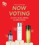 미샤, 역대 최고 베스트 제품은 ‘더 퍼스트 트리트먼트 에센스’ 선정