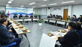 최영조 경산시장, 남부동에서 ‘찾아가는 주민대화’ 실시