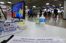 국내 신종 코로나 확진자 16명의 접촉자 1318명