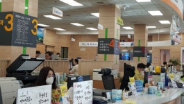 김천시 종합민원실 ‘신종 코로나 예방’ 동참