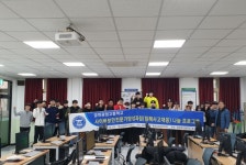 금파공업고등학교, 사이버침해대응전문가 자격증 14명 합격