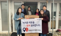 청도군 풍각면, 장애인가구에 ‘사랑의 세탁기’ 지원