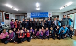 K-water 영천권지사, ‘찾아가는 청춘교실’ 실시