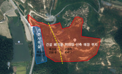 무안 일로읍 건설폐기물처리장 허가신청 철회