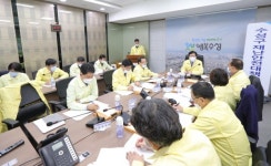 수성구, 코로나19 대응 다중이용시설 운영 중단