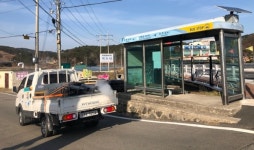 경주시 감포읍, 코로나19 예방 방역소독