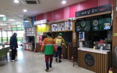 경산시 하양읍, 코로나19 방역 자원봉사 실시