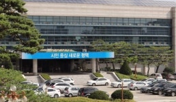 평택시, ‘코로나19’ 4번째 확진자 발생…포승읍 도곡리 거주 20대 여성