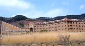 천주교 대구대교구, 한티피정의 집 ‘코로나생활치료센터’ 제공