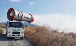 전남 순천만, 저병원성AI 검출…소독·통제 강화