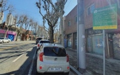 대구시설공단, 지역상권 활성화 위해 공영주차장 17개소 무료개방