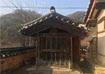 김천 지례향교, 문체부 시설 개선·보수사업 선정