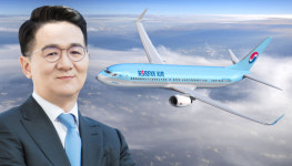 [2020 주총]조원태 대한항공 회장 “내실 추구 매진”…‘3분의 2룰’은 변경