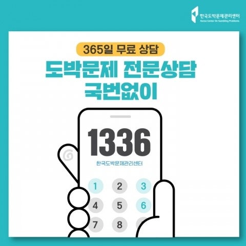평강상점 이미지