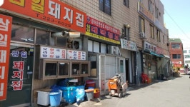 경마 언제 열리나?…마사회 광주지사 주변 상인 피해 호소