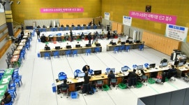 경산시, 9일부터 코로나 피해 소상공인 지원 접수