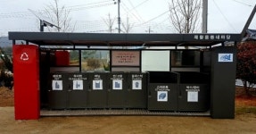 신안군, ‘재활용동네마당’ 설치...이이디어 ‘돋보여’