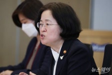 [NW포토]조성욱 공정위원장, 코로나19 관련 모범 업체 매일유업 현장방문