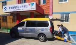 경북도, 교통약자 이동권 보장에 적극 나서