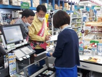 김천시, 지역상품권 불법유통 합동 점검