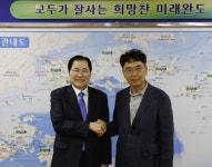 완도군, ‘고금 돈사 건축’ 2년여 진통끝에 극적 해결