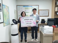 마사회 중랑지사, 독거어르신 복지향상을 위해 기부금 전달