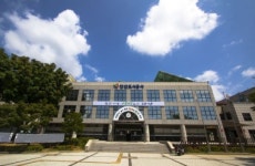 안산도시공사, 지방공기업 최초 ‘공무직 승진제’ 도입